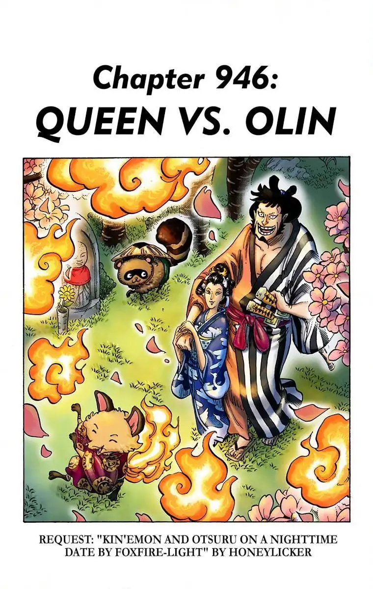 One Piece - Digital Colored Comics Chapter 946 1